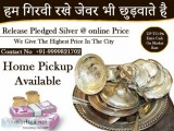 Second hand silver jewellery buyer in raj nagar