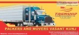 Packer and Mover in Zirakpur  Packers and Movers in Paschim Viha