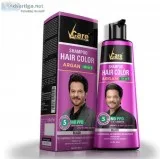 Online Buy Vcare Hair Color black Shampoo call on 9027850850
