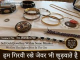 Sell your jewellery near you