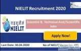 KIITEE Application Form 2020 Last Date Ext Online Registration E