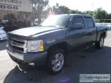 2008 Chevrolet Silverado LT