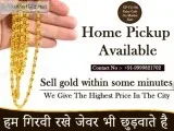Sell scrap gold jewellery in greater noida