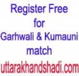 Best uttarakhand matrimonial websites