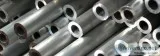 Stainless Steel 347347h Pipe and Tube