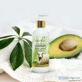 Lanolin Body Lotion New Zealand by Wild Ferns