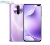 Upcoming Mobile Phones 2020