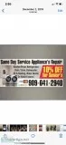 JOHNNYS APPLIANCE
