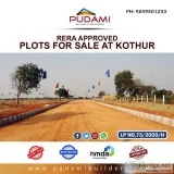Kothur DTCP Approved residential open plots near p and g amazon