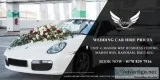 Wedding Car Hire Near Me