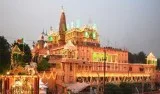 Holy Step To Kashi and Haridwar