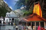 Gangotri And Yamunotri Yatra By Helicopter