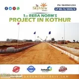 Best ideal investment in land at greater Hyderabad