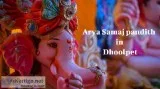 Arya Samaj Pandith in Dhoolpet