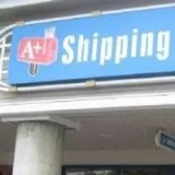 A Shipping Center