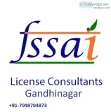FSSAI license Gandhinagar