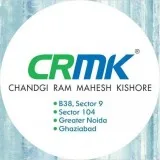 Supreme Pipe Suppliers Noida