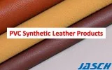PVC Synthetic Leather Manufacturer