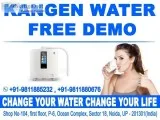 kangen water dispenser in gurgaon
