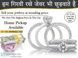 Silver buyer in bhajanpura