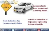 Book Taxi Service in Ghaziabad for Secure and Reliable Ride