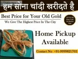 Cash for Gold  Gold Buyer Noida Ghaziabad