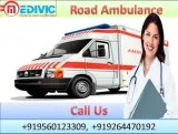 Affordable Ambulance in Bokaro by Medivic Ambulance with Doctor