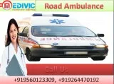 Hire Ambulance in Jamshedpur by Medivic Ambulance with Doctor