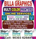 printing and designing works
