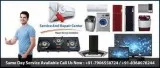 Get Instant 07906558724 LG TV Service Centre in Noida