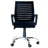 Boom chair in noida