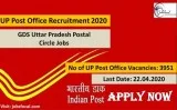 UP Post Office Recruitment 2020 (Extended) 3951 GDS Uttar Prades