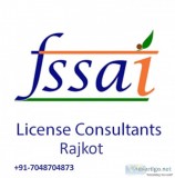 FSSAI license Rajkot