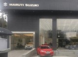 Vishal Car World Maruti Dealer Dibrugarh Showroom