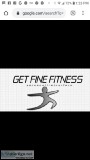 Personal Fitness Training