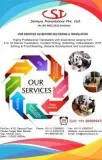 Manipuri to English language Translation Services in Delhi India