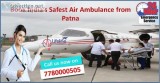 Avail Quick Air Ambulance in Patna by Lifeline at Minimum Fare