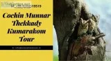 indian wildlife tour packages