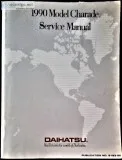 1990 Daihatsu Charade Shop Manual
