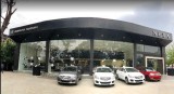 Sudha Motors Maruti Showroom Ranchi