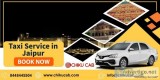 Highest level of safety and security with Chiku Cab In Jaipur