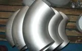 Stainless Steel Buttweld Fittings