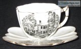 1898 Americana Historic Rare Antique Emerson Foley Tea Cup and S