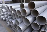 Stainless Steel 309 Welded Pipes Supplier