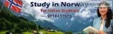 Norway College Admission