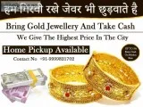 Cash For Gold And Silver