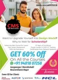 Get 60% Off on CAD CAM CAE Training in Bangalore&ndashGang anaga