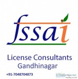FSSAI registration consultant in Gandhinagar