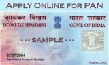 Pan Card Services Company in India