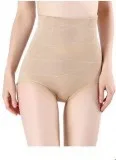 Order Women s High Waist Slimming Tummy Control Shapewear Now at